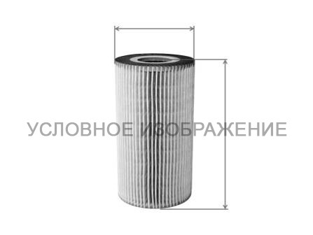 Фильтр масляный Volkswagen Passat Touareg