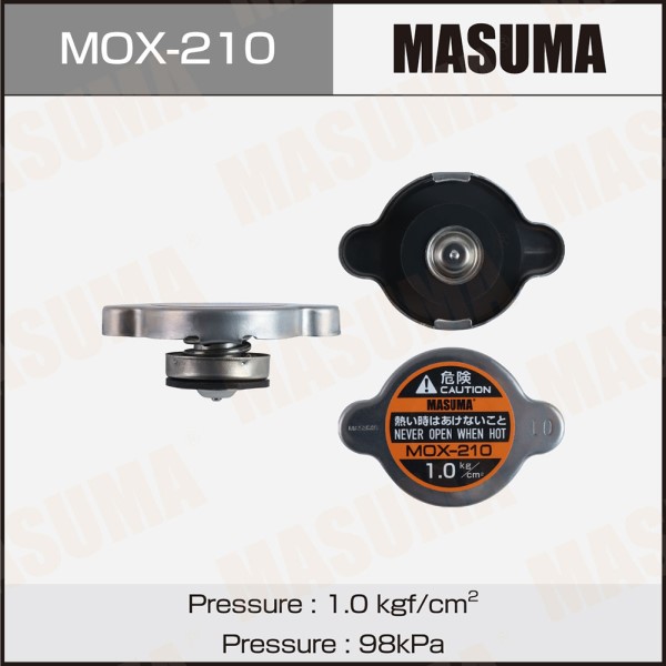 Крышка радиатора Hyundai Accent Kia Ceed Mazda 626 Mitsubishi Lancer