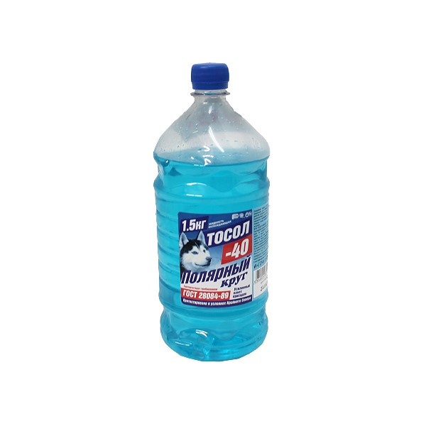 Тосол Полярный круг -30С (1,5 кг.) (бутылка ПЭТ)