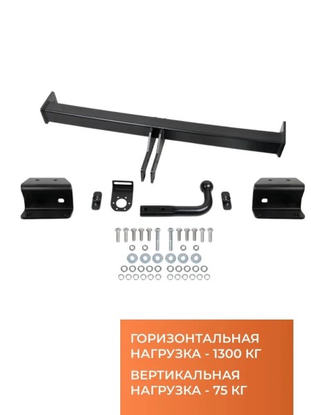 Фаркоп Hyundai Creta с 2016 г. (без электрики)