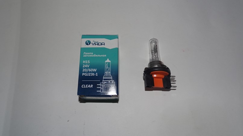 Лампа H15 24V 20/60W PGJ23t-1