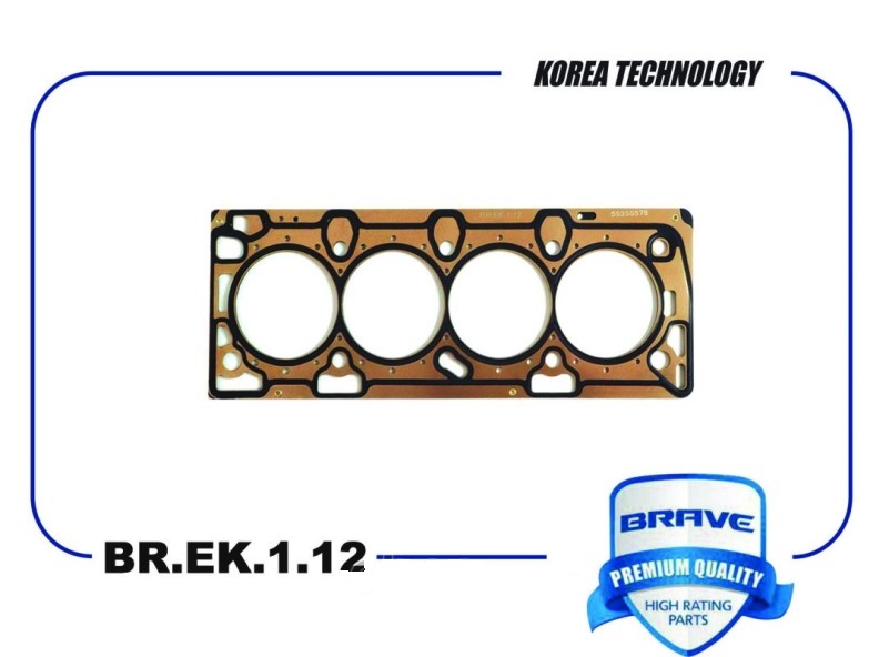 Прокладка ГБЦ Chevrolet Cruze 1.6/1.8 Aveo T300 1.4/1.6 Opel Astra