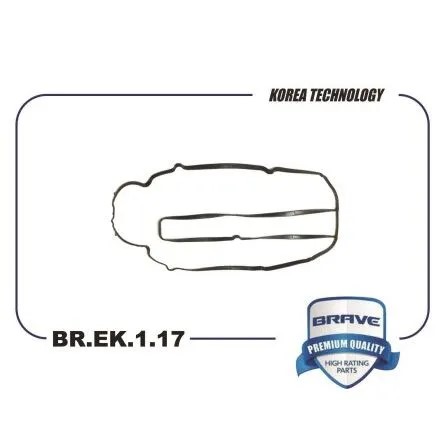 Прокладка кл.крыш. Ford Focus II-III 1.6
