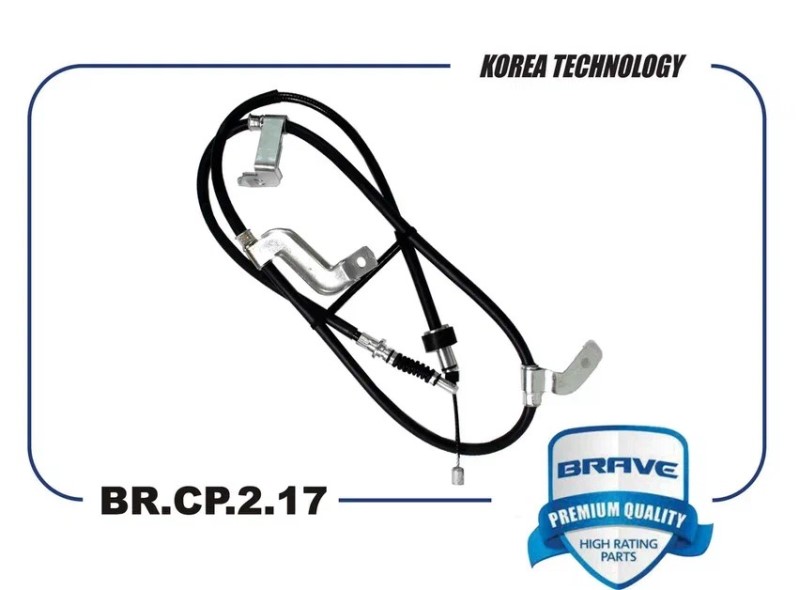 Трос ручн. тормоза Hyundai Solaris Kia Rio III прав. до 2017 г.
