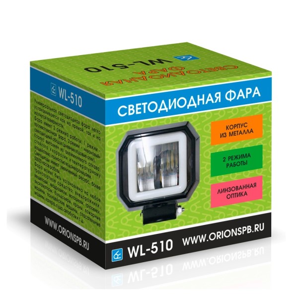Фара светодиодная дополнительная 2 LED 20W 12-60V с ДХО (квадрат)