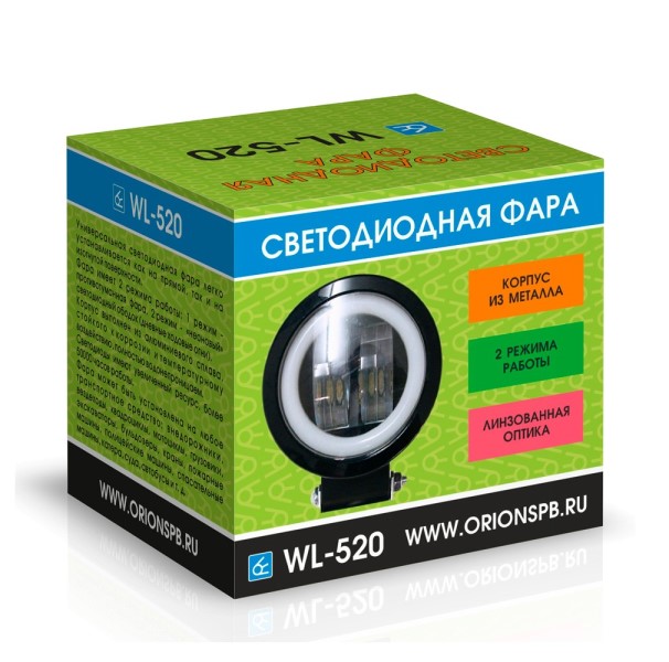 Фара светодиодная дополнительная 2 LED 20W 12-60V с ДХО (круглая)