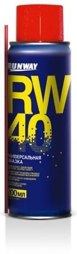 Ключ жидкий /RW-40/ 200 мл проникающая смазка