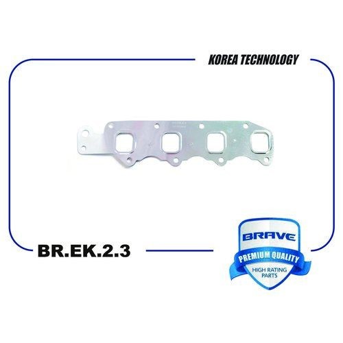 Прокладка коллект. Daewoo Matiz Chevrolet Aveo Spark 1,0-1,2 03- выпуск.