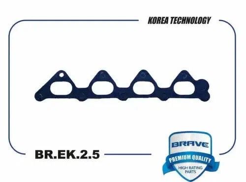 Прокладка коллект. Daewoo Nexia Chevrlolet Aveo T200 Lacetti 16кл. впуск