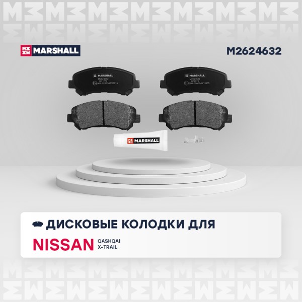 Колодка торм. Nissan Qashqai I/II X-Trail T31 перед.