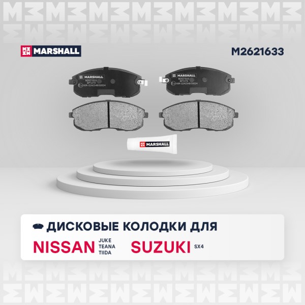 Колодка торм. Nissan Juke Teana Tiida Suzuki Sx4 перед.