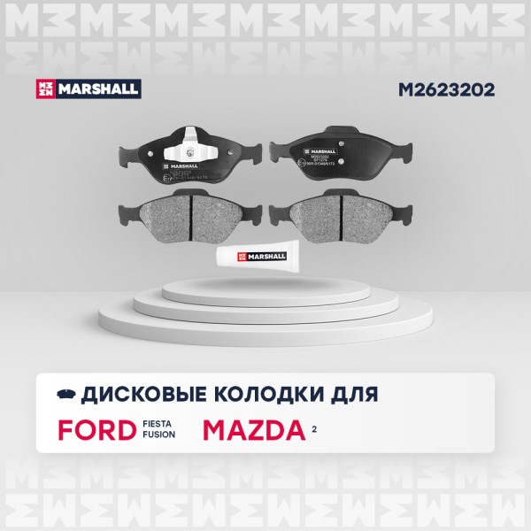 Колодка торм. Ford Fiesta Fusion перед.