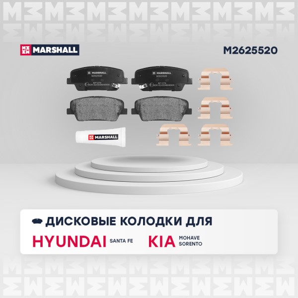 Колодка торм. Hyundai Santa Fe Kia Sorento с 11.2009 г. задн.
