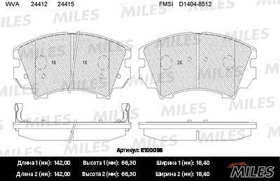 Колодка торм. Opel Astra J с 2011 г. перед. (Semi-Metallic)