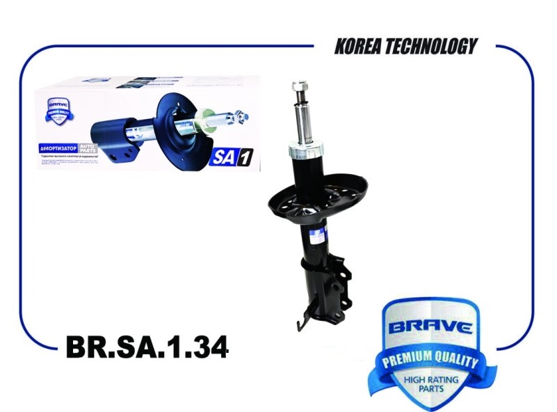 Стойка Chevrolet Cruze 1.6-1.8/ Opel Astra j 1.4-1.6 перед. прав. газомасл.
