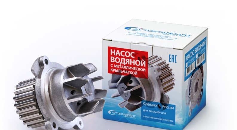 Помпа /2170, 1118, 2180 Lada Vesta, XRAY, Datsun/ 16 кл. метал. крыл.