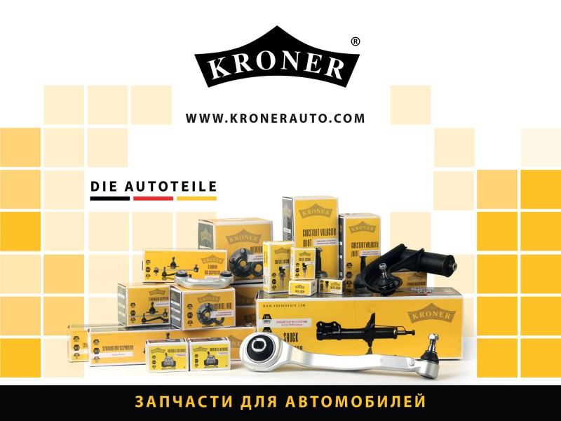Стойка Mitsubishi Lancer IX перед. газомасл.