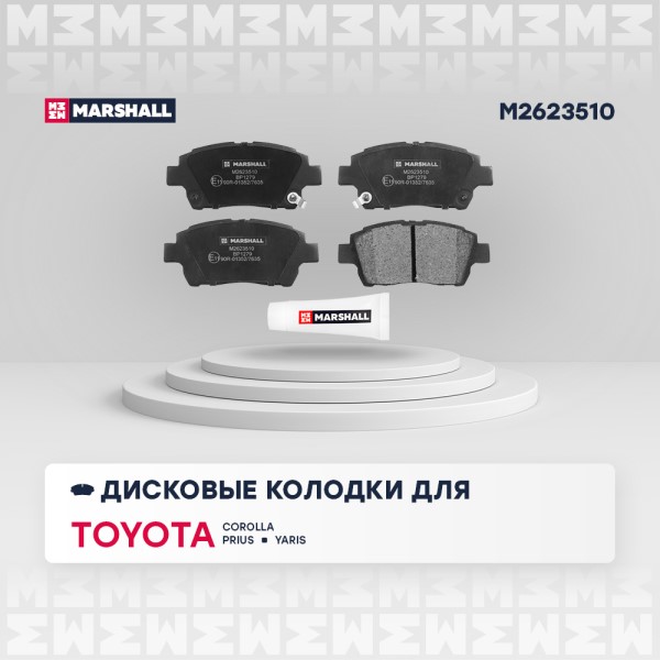 Колодка торм. Toyota Corolla E12 Yaris Lifan Solano Geely MK Cross BYD F3 перед