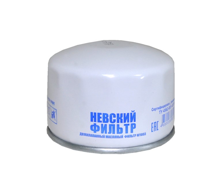 Фильтр масляный /2108/ груп. уп.
