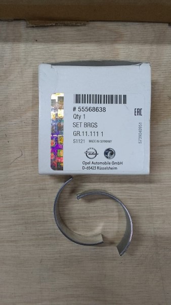 Вкладыши шатунные STD Chevrolet Aveo Cruze Opel Astra J Insignia Zafira (2 шт)