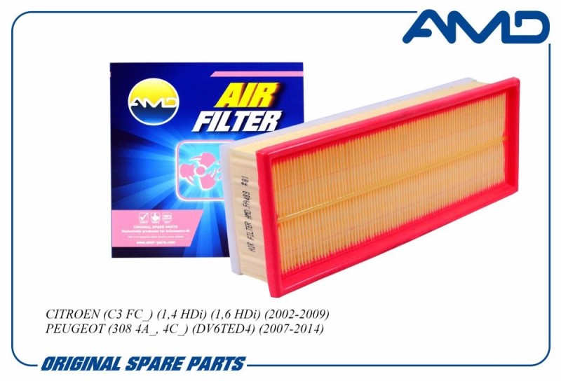 Фильтр воздушный Peugeot 206/307/308 Partner 1.4/1.6 Citroen C2/C3/C4