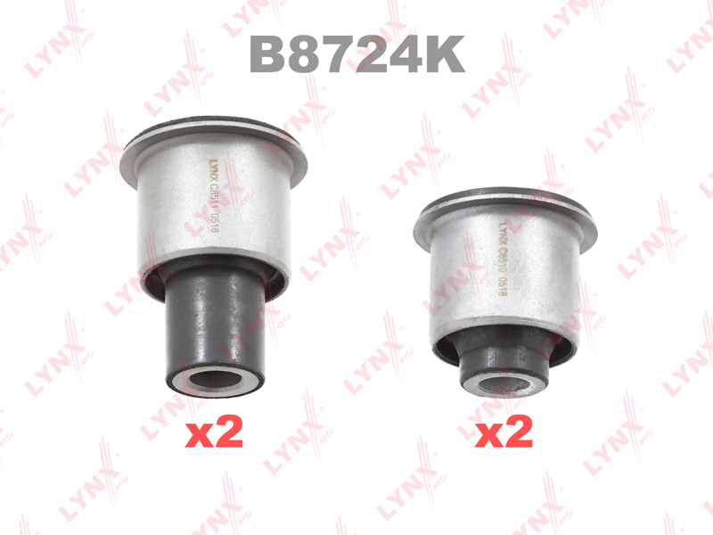 Комплект сайлентблоков задн. Nissan Pathfinder(R51) Navara(D40) 2.5-4.0 D