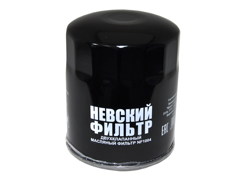 Фильтр масляный /Г-3302 дв. 406/ груп. уп.