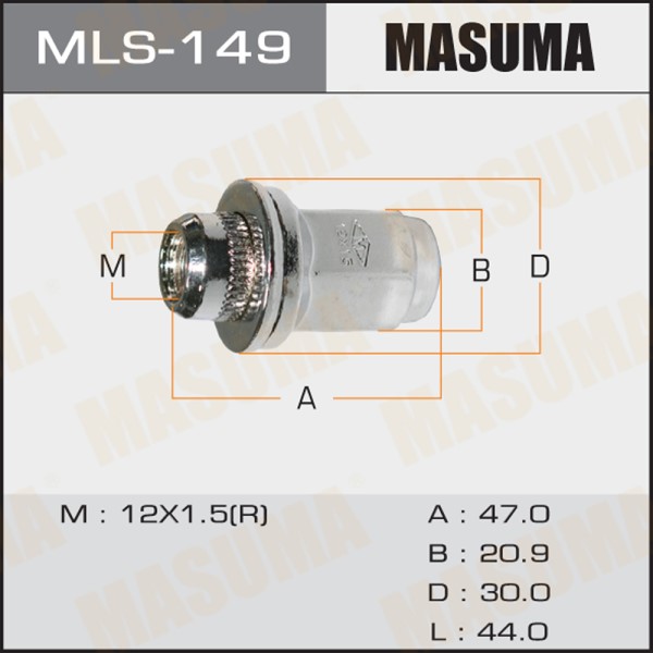 Гайка колеса M12*1.5*44 Прессшайба, закр., ключ 21мм