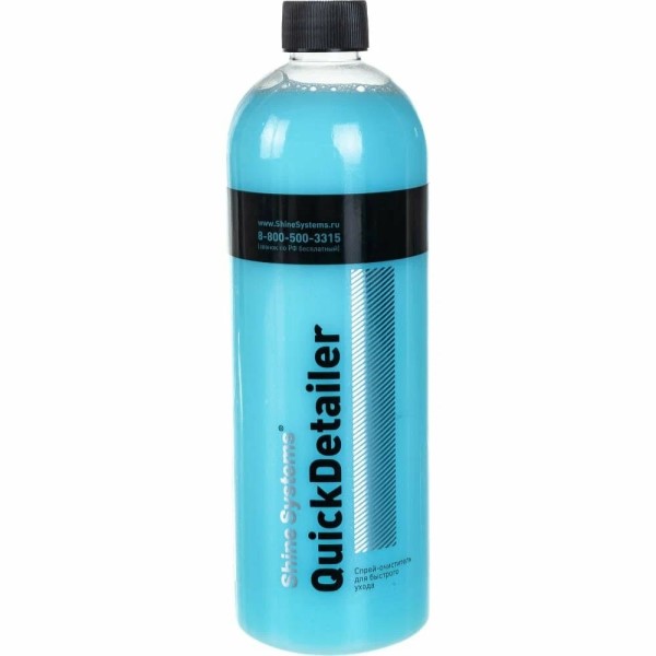 Очиститель пластика и винила 750 мл  QuickDetailer