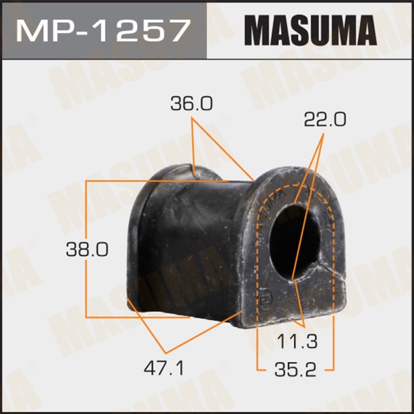 Втулка стабилизатора Mitsubishi Galant DJ1A/DJ3A/DJ5A с 2006-2012 г. перед.