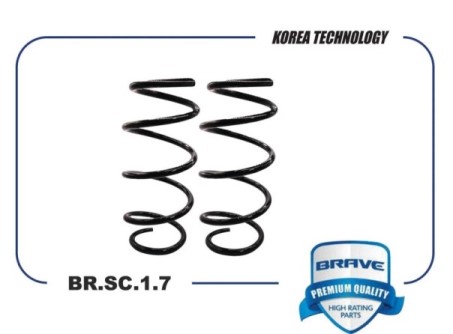 Пружина перед. подвес. Hyundai Solaris Kia Rio III с 2011 до 2017 г.