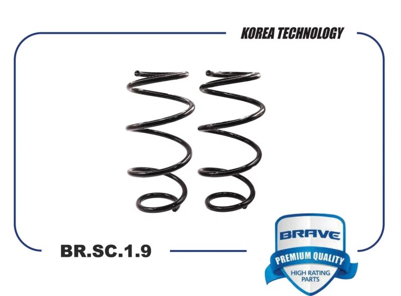 Пружина перед. подвес. Hyundai Solaris II Kia Rio IV с 2017 г.
