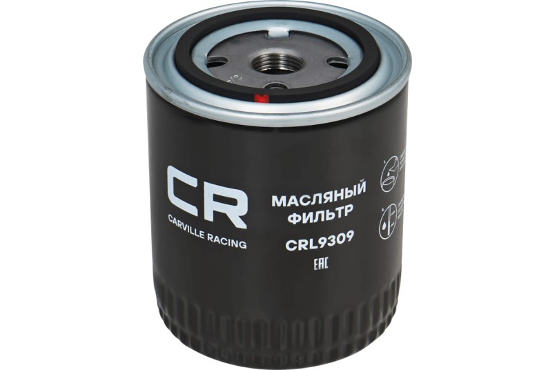 Фильтр масляный /Г-3302 дв. 406/
