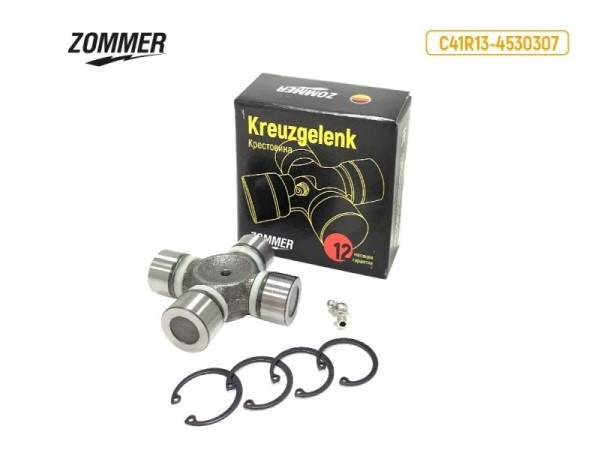 Крестовина /Г-4111 NEXT/ кардан Тирсан (34,95х106,3)