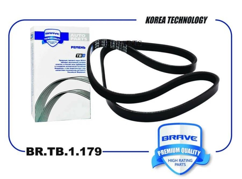 Ремень ГУР Great Wall Hover H3/H5 /4PK1100/