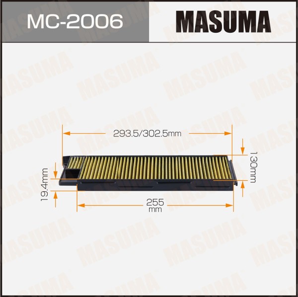 Фильтр салонный Toyota Land Cruiser 98-07 Lexus LX470 98-07
