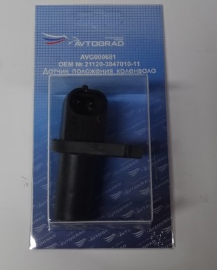 Датчик положения к/вала /2110/ (синхронизации)