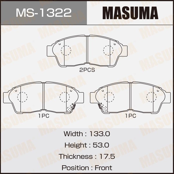 Колодка торм. Toyota Camry V10/20 Carina E Corolla E10/11 Rav4 перед.