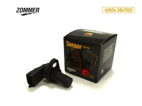 Датчик фаз /Г-3302 дв. 405, 274 Evotech 2.7, УАЗ/ (распред.) Евро-3