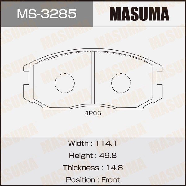 Колодка торм. Mitsubishi Lancer Colt 1.3-1.8, 89-00 перед.