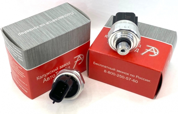 Датчик давл. кондиц. Renault Logan II с 2014-, Sandero II Kaptur с 2016-, Lada Largus, Lada XRAY