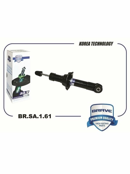 Стойка Haval F7/F7x (18-) задн. газомасл.