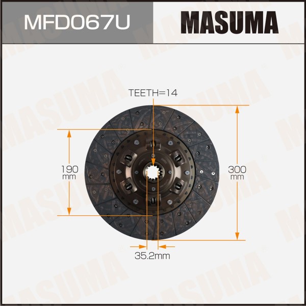 Диск сцепления Hyundai HD 45/65/72/78 (04-)