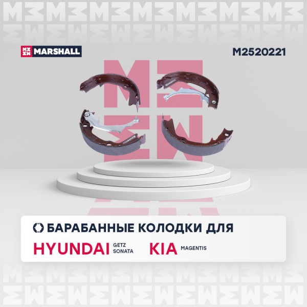 Колодка торм. Hyundai Solaris Kia Rio III задн. /барабанные/