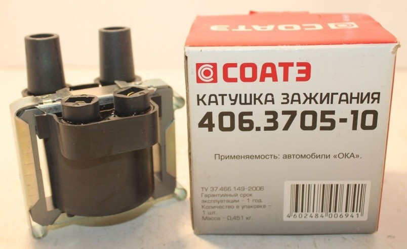 Катушка зажигания /Г-3302 дв. 406, 1111/ ОКА