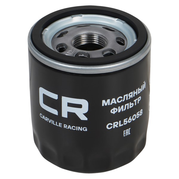 Фильтр масляный Changan CS75
