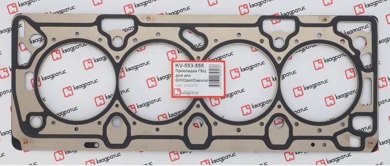 Прокладка ГБЦ Chevrolet Cruze 1.6/1.8 Aveo T300 1.4/1.6 Opel Astra