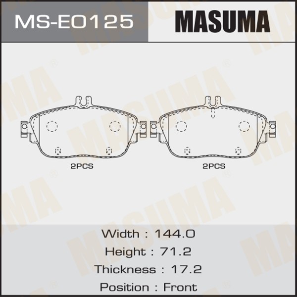 Колодка торм. Mercedes W176/W246 перед.