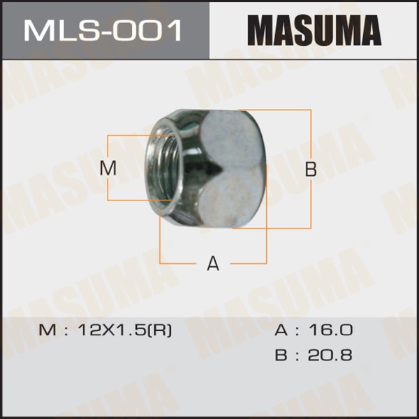 Гайка колеса M12*1,5 Mitsubishi Lancer Outlander
