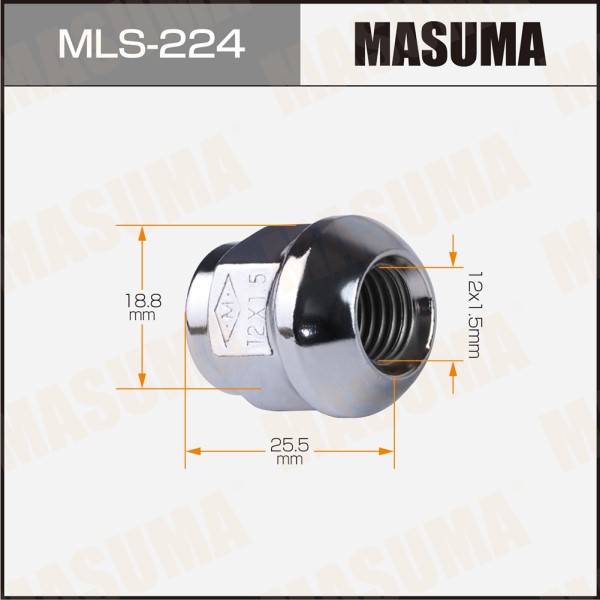 Гайка колеса M12*1.5*25,5 Конус с выступ., закр., ключ 19мм